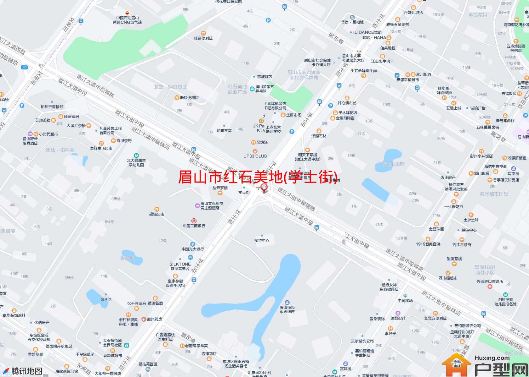 红石美地(学士街)小区 - 户型网