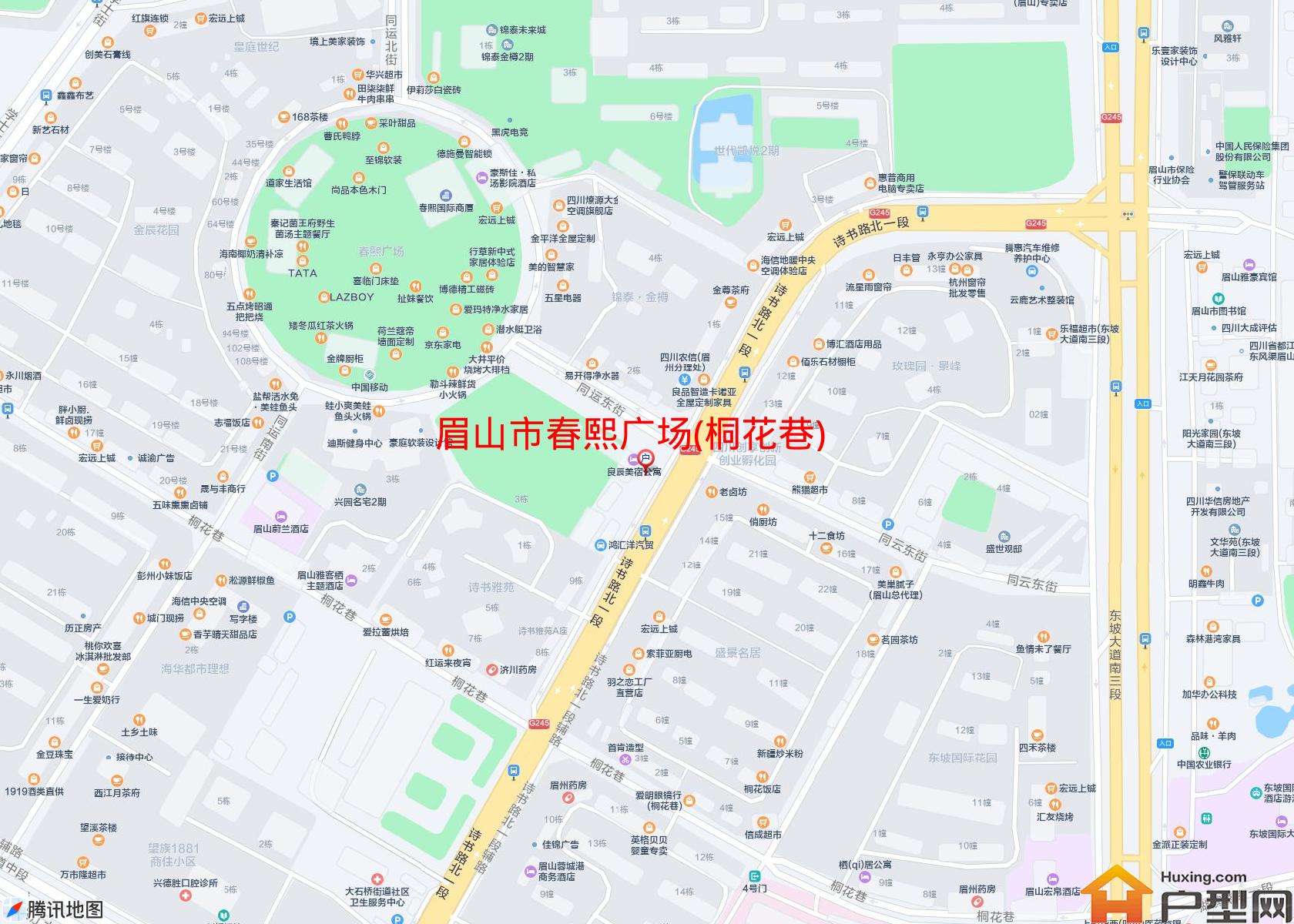 春熙广场(桐花巷)小区 - 户型网