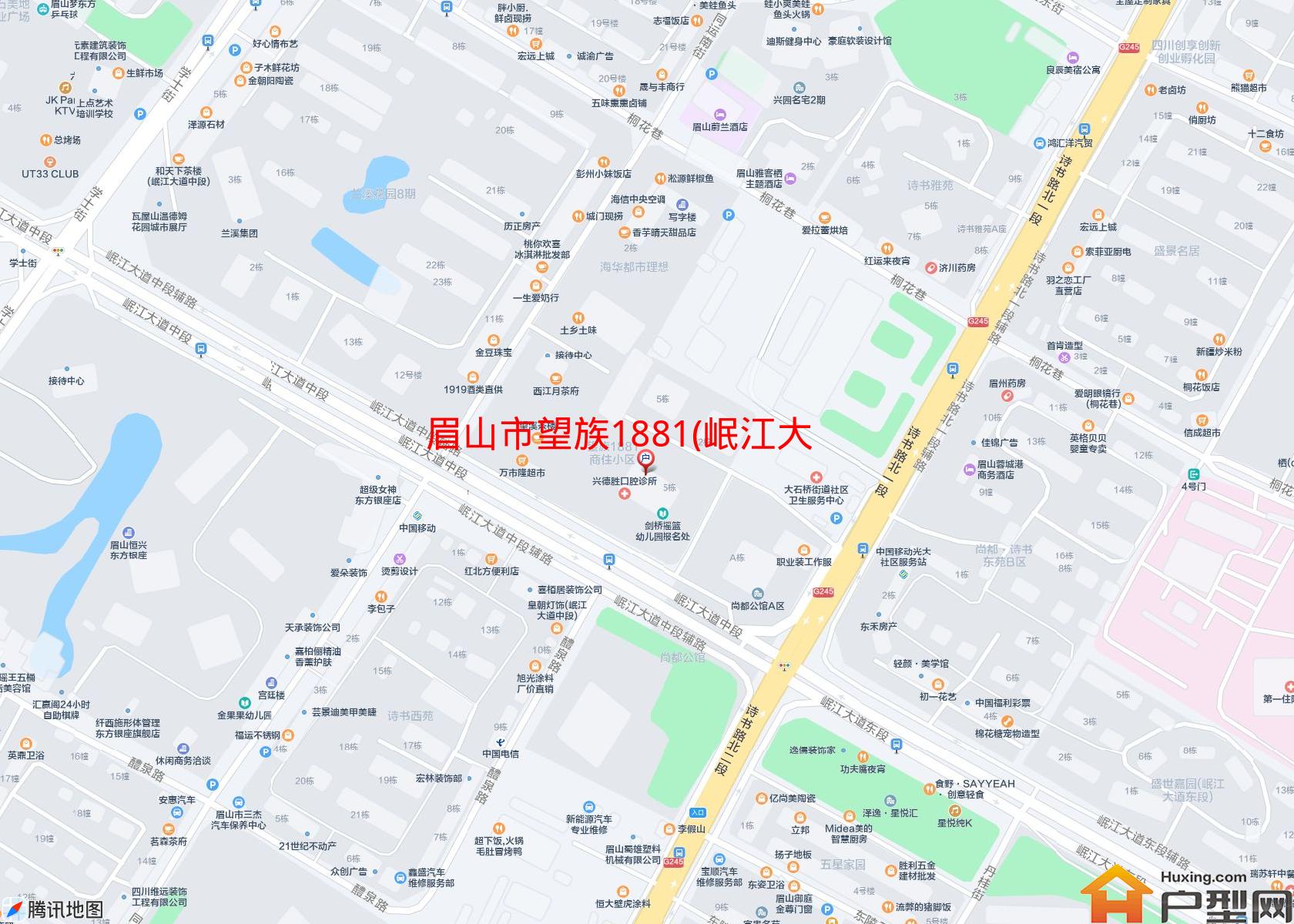 望族1881(岷江大道中段80号)小区 - 户型网