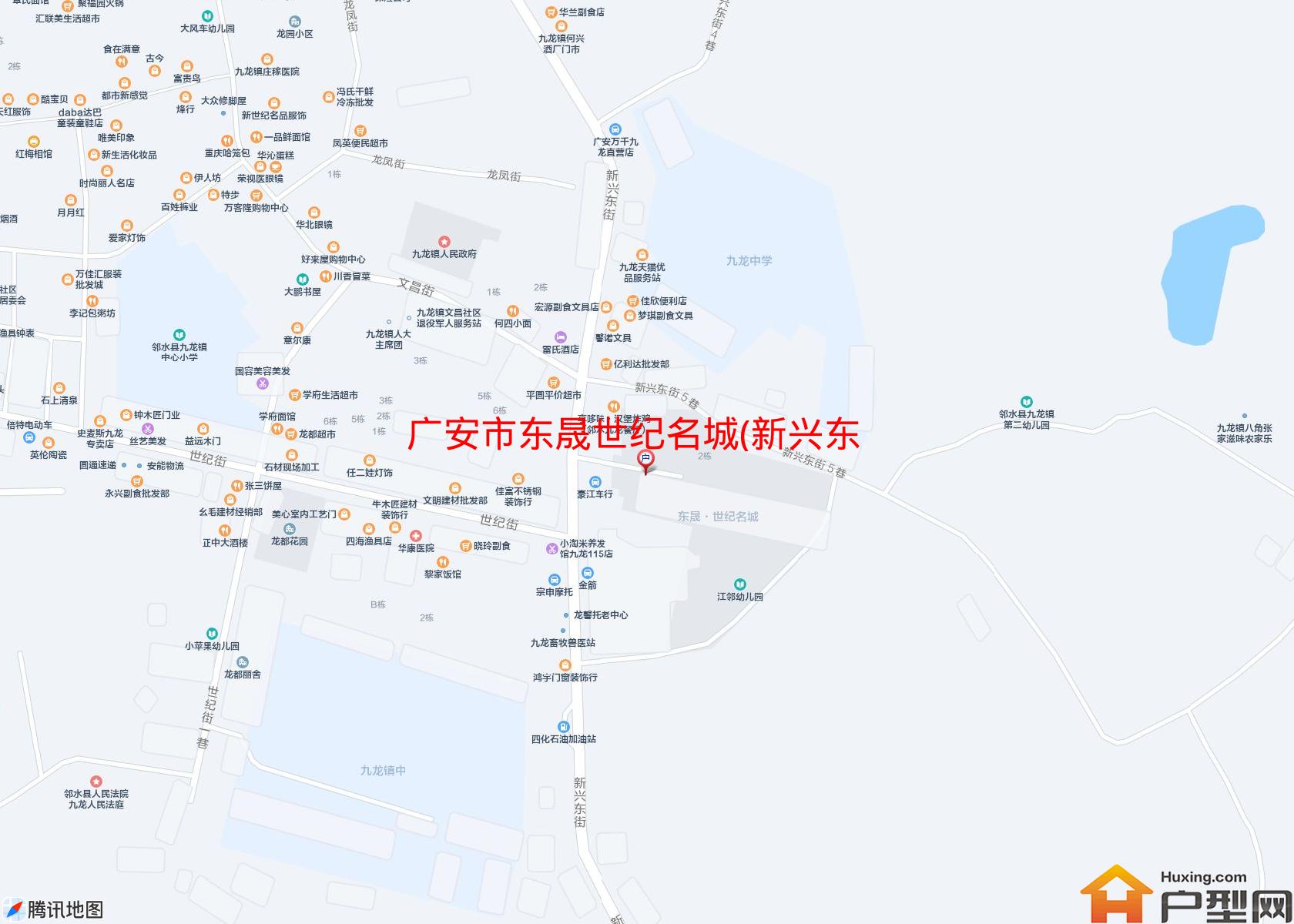 东晟世纪名城(新兴东街)小区 - 户型网