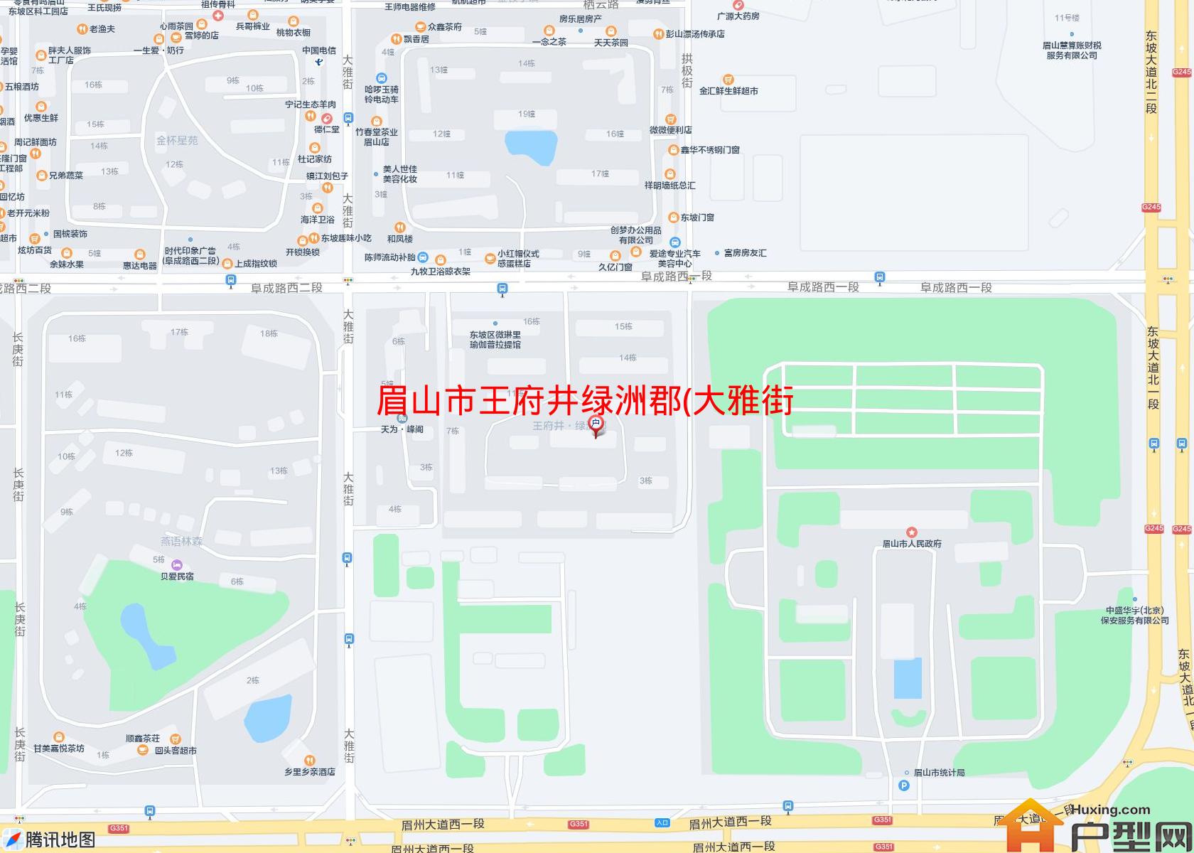 王府井绿洲郡(大雅街北二段1号)小区 - 户型网