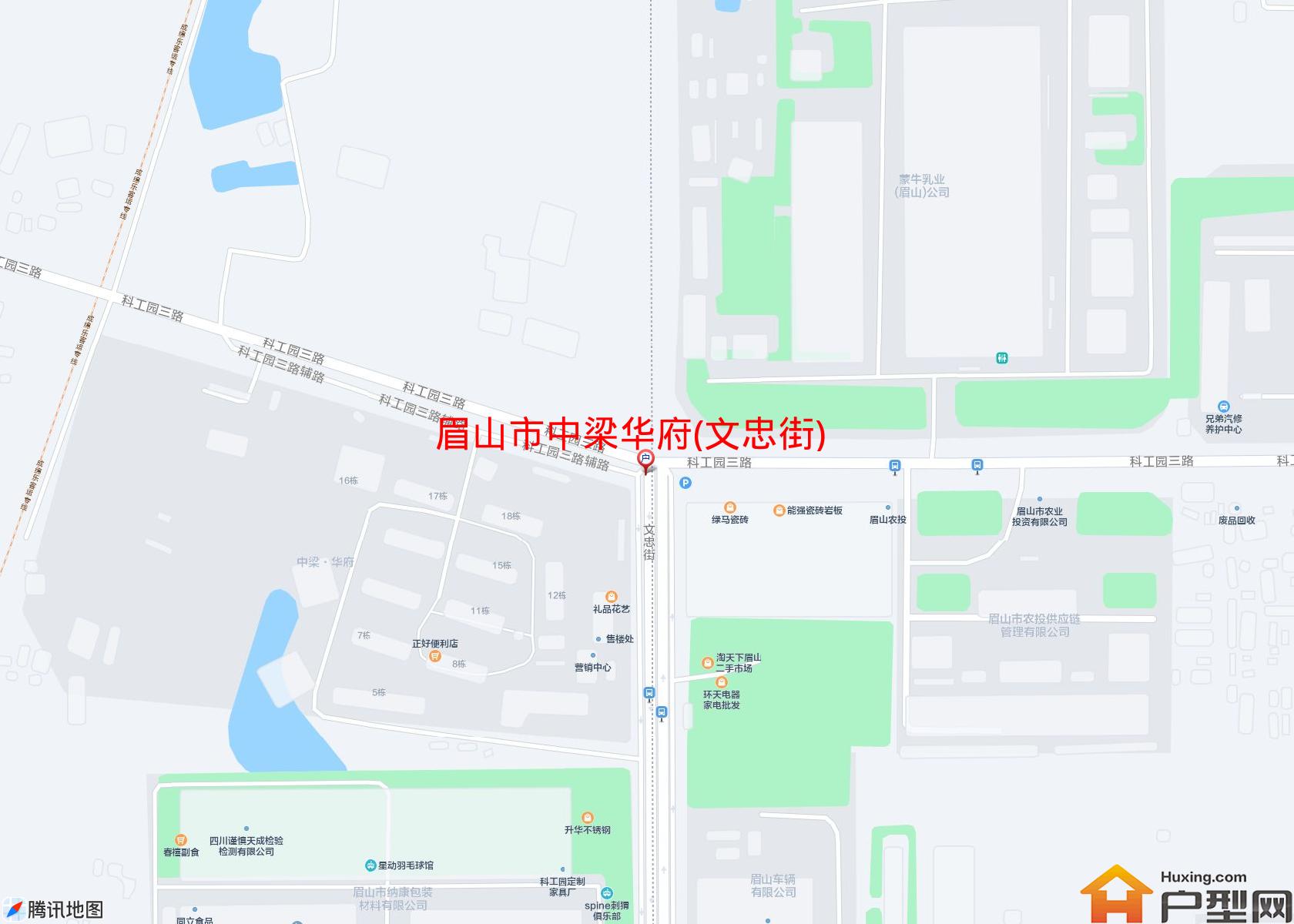中梁华府(文忠街)小区 - 户型网