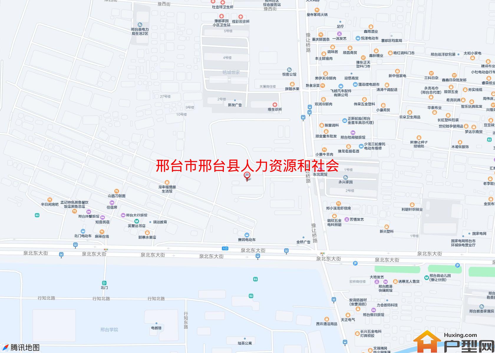 邢台县人力资源和社会保障局家属院小区 - 户型网