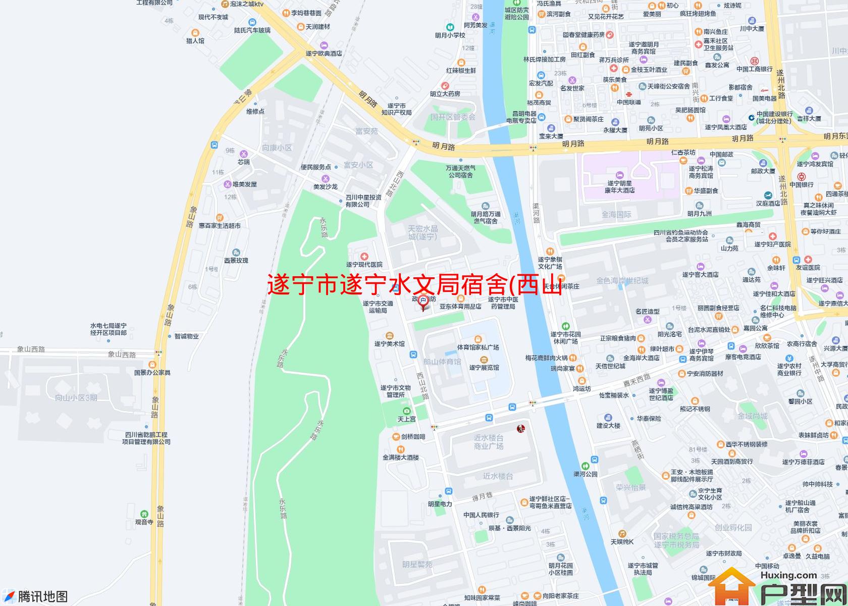 遂宁水文局宿舍(西山北路607号)小区 - 户型网