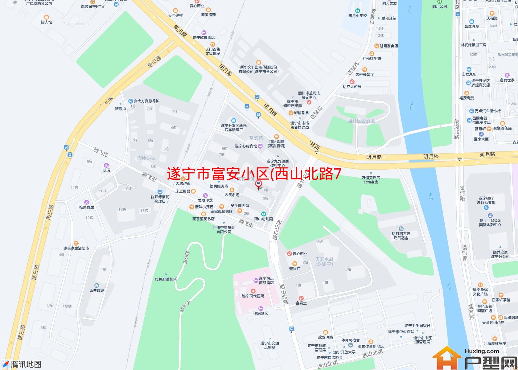 富安小区(西山北路701号)小区 - 户型网