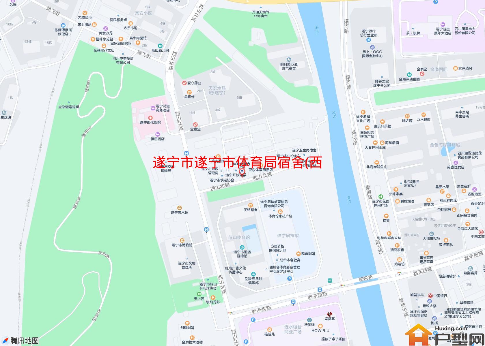 遂宁市体育局宿舍(西山北路280号)小区 - 户型网