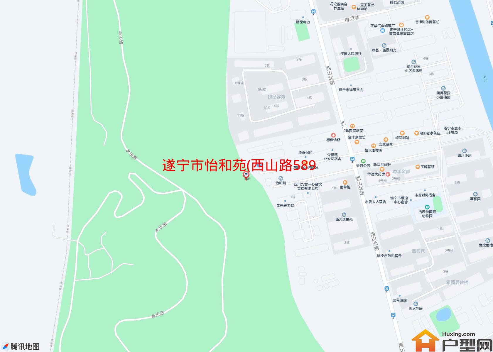 怡和苑(西山路589号)小区 - 户型网