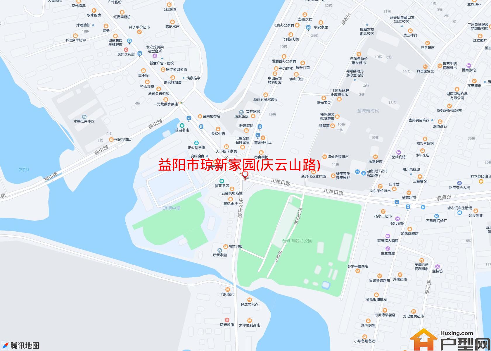 琼新家园(庆云山路)小区 - 户型网