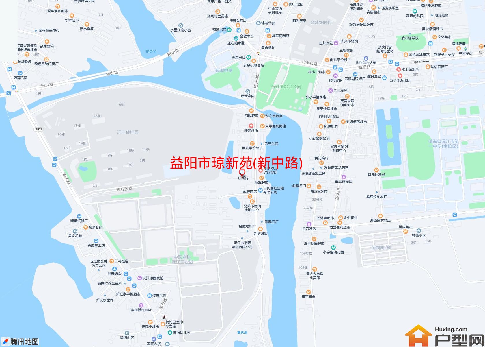 琼新苑(新中路)小区 - 户型网