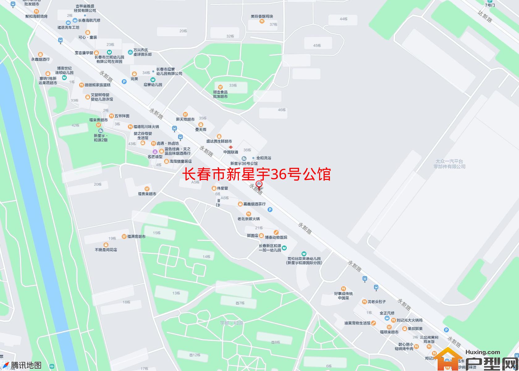 新星宇36号公馆小区 - 户型网