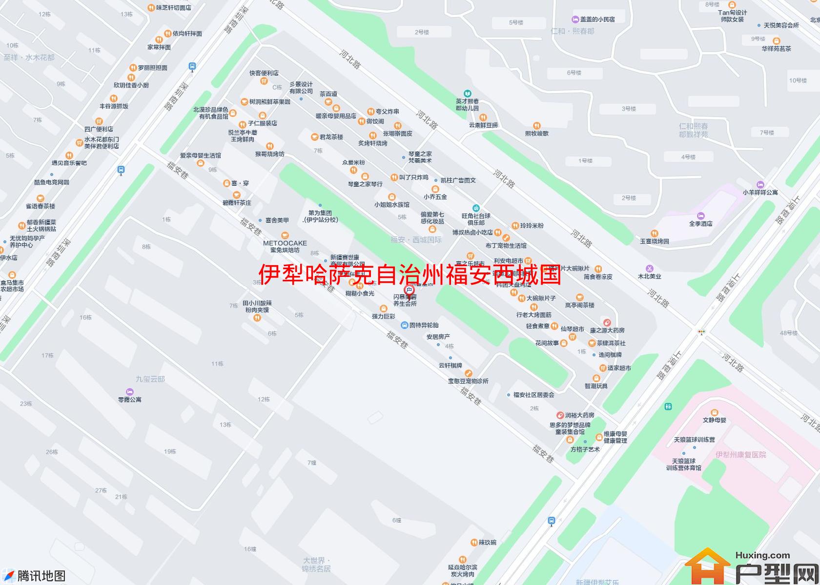 福安西城国际(上海路)小区 - 户型网