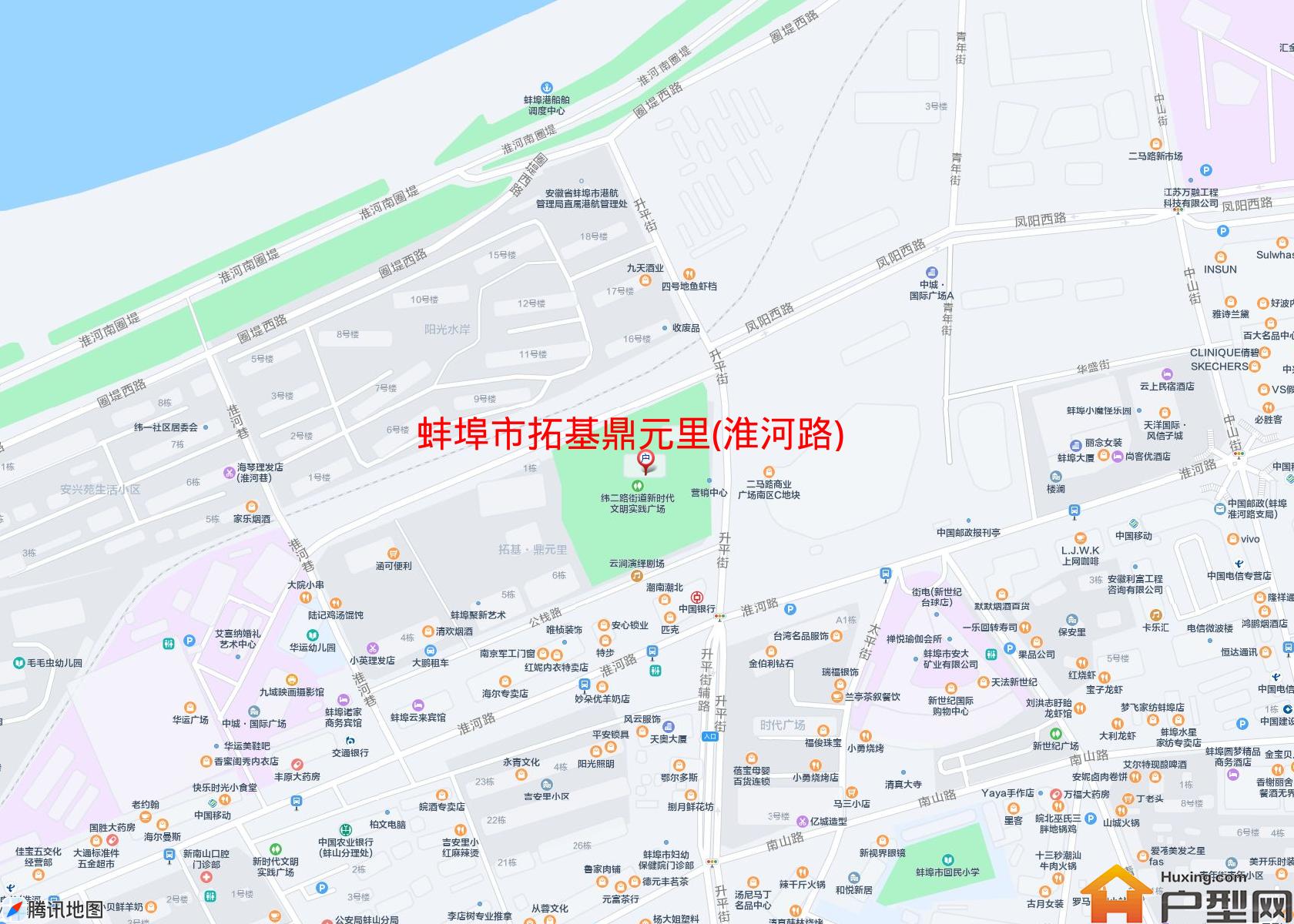 拓基鼎元里(淮河路)小区 - 户型网