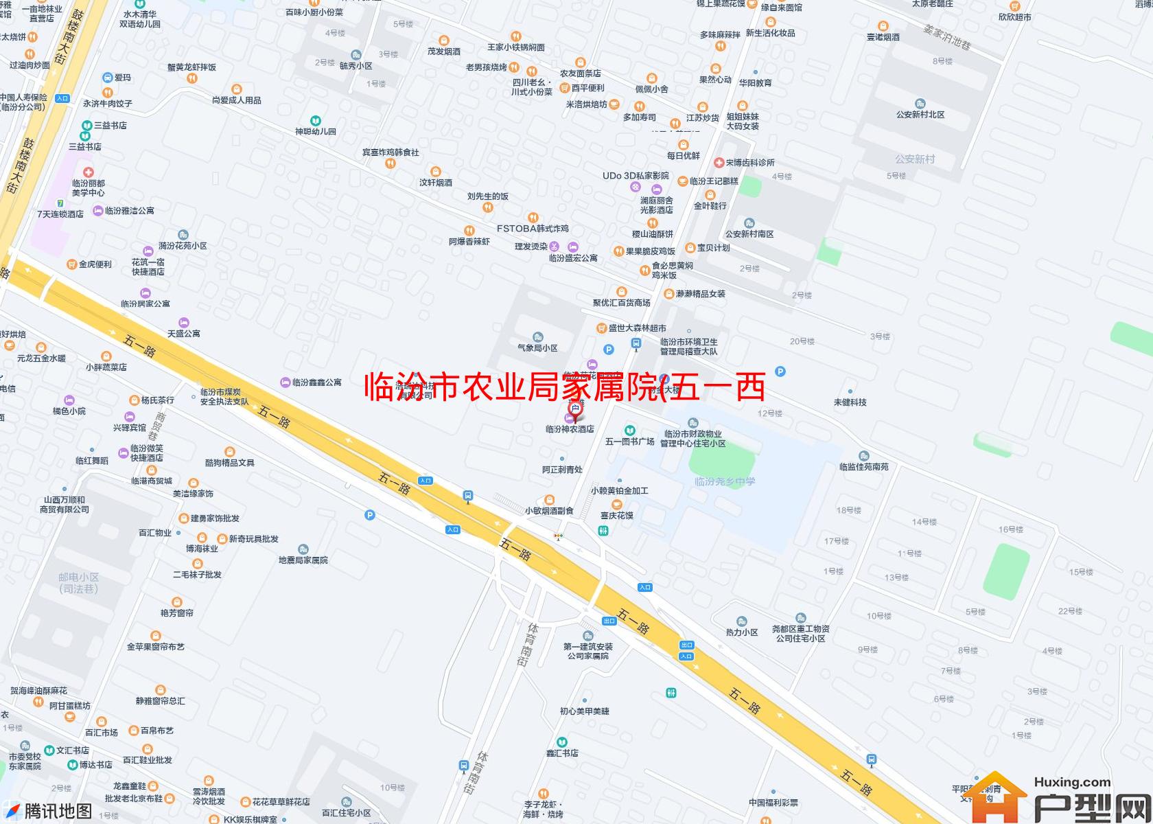农业局家属院(五一西路)小区 - 户型网