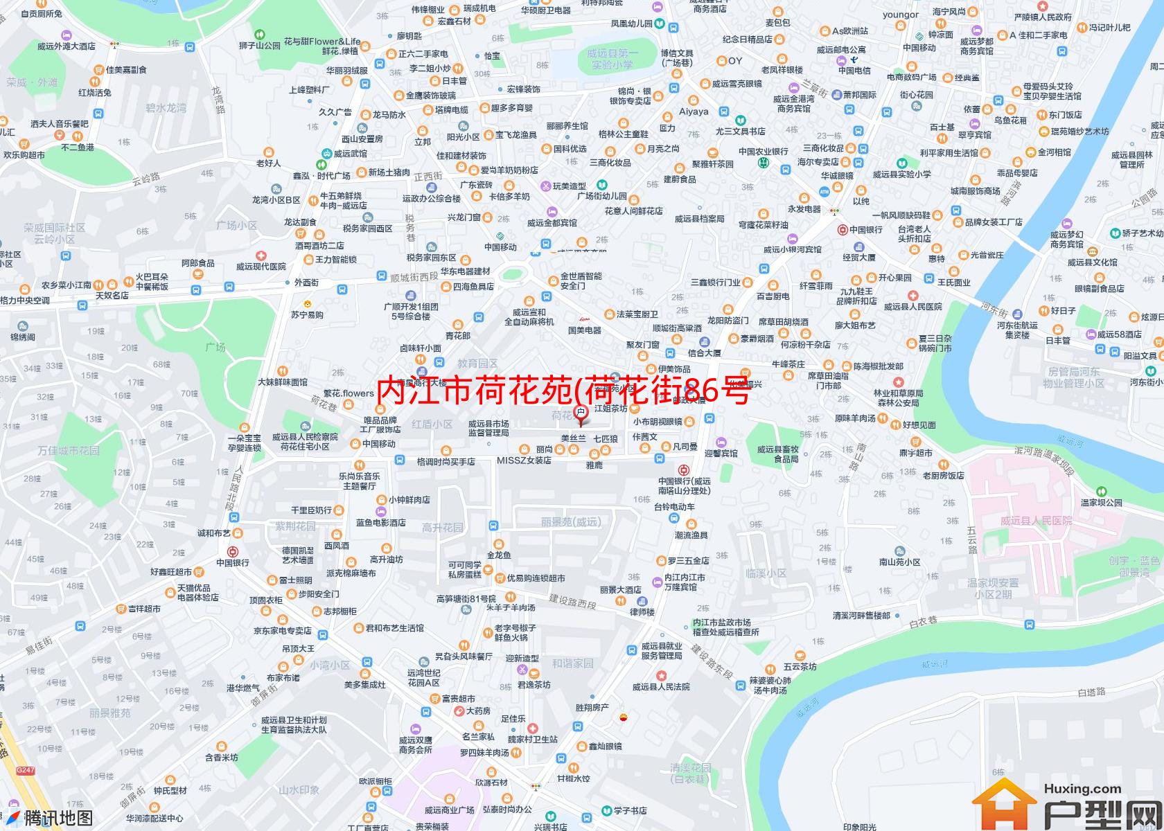 荷花苑(荷花街86号)小区 - 户型网