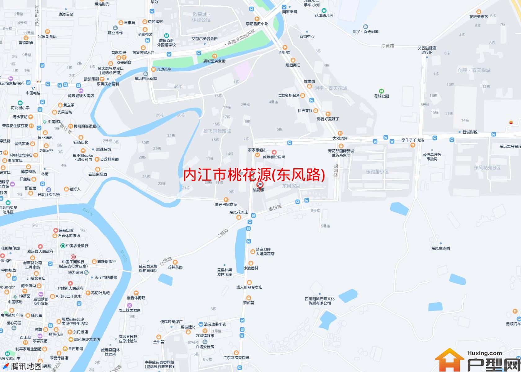 桃花源(东风路)小区 - 户型网