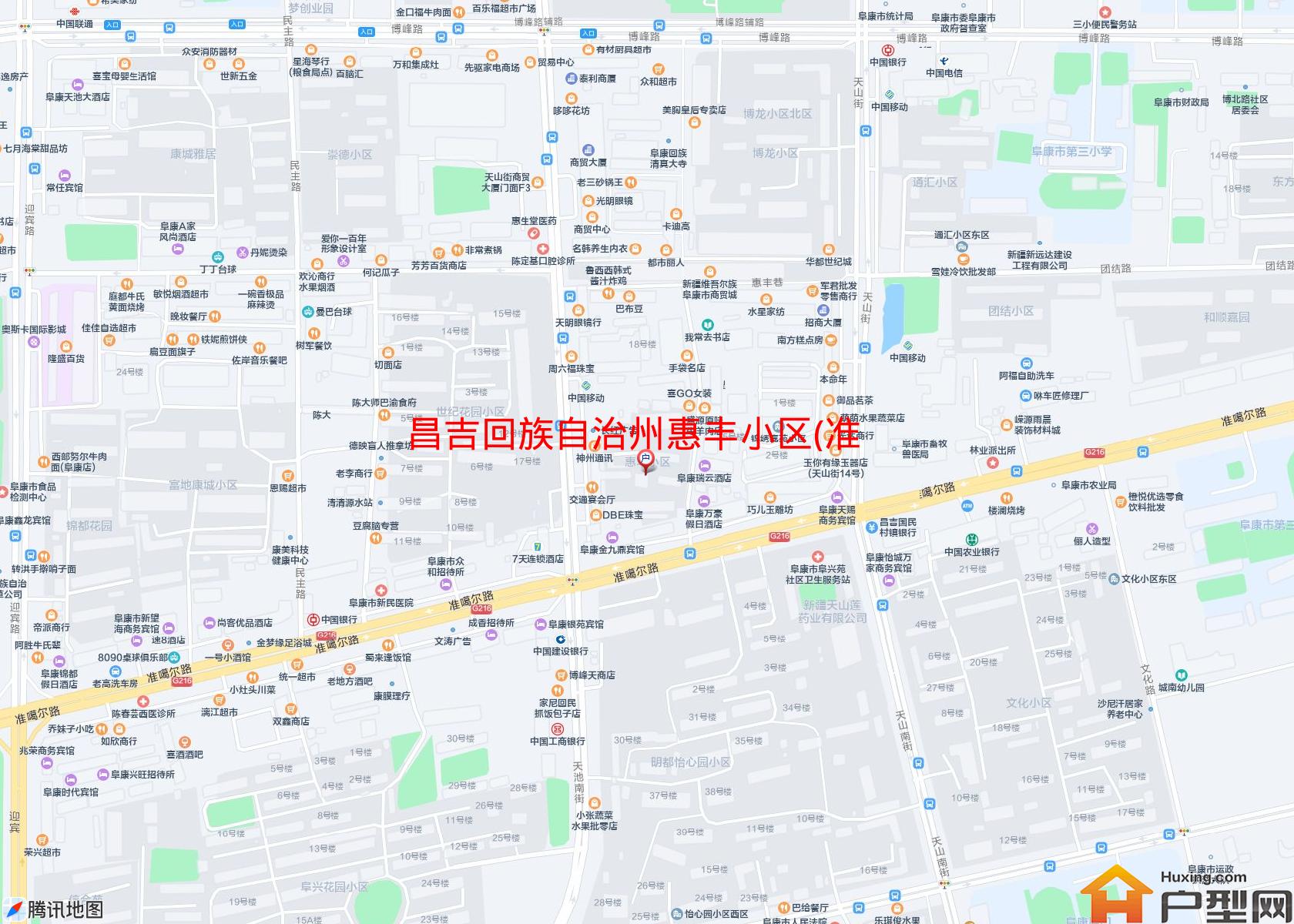 惠丰小区(准噶尔路362号)小区 - 户型网
