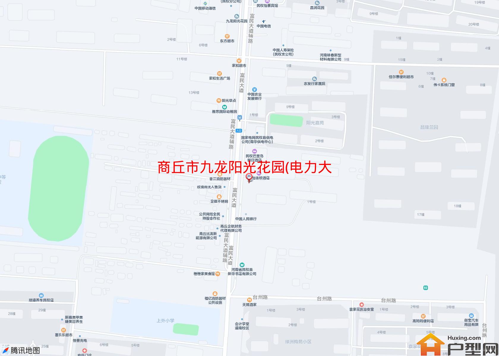 九龙阳光花园(电力大道1号)小区 - 户型网