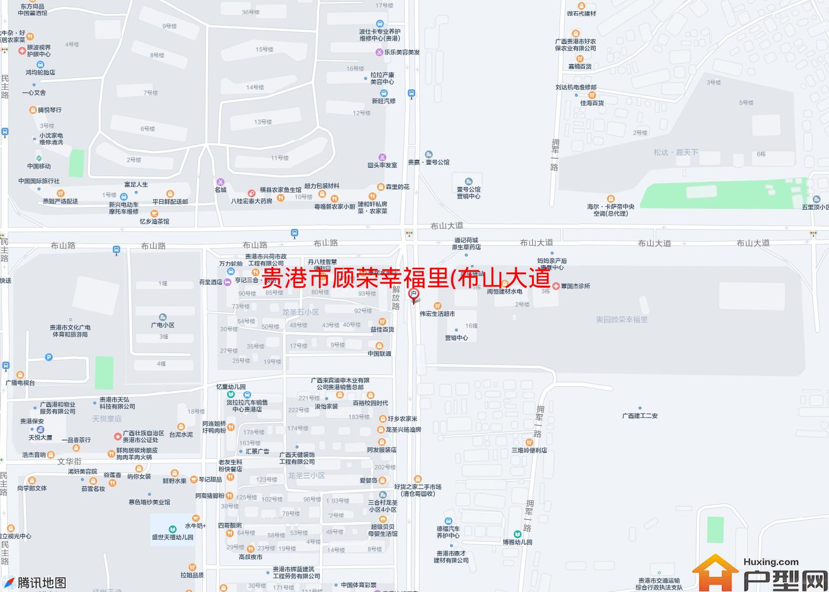 顾荣幸福里(布山大道)小区 - 户型网