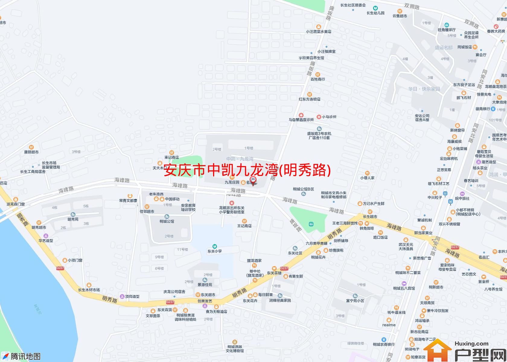 中凯九龙湾(明秀路)小区 - 户型网