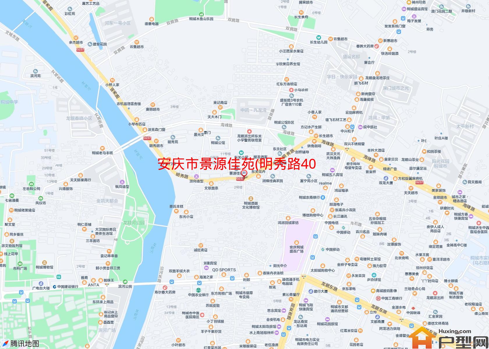 景源佳苑(明秀路40号)小区 - 户型网