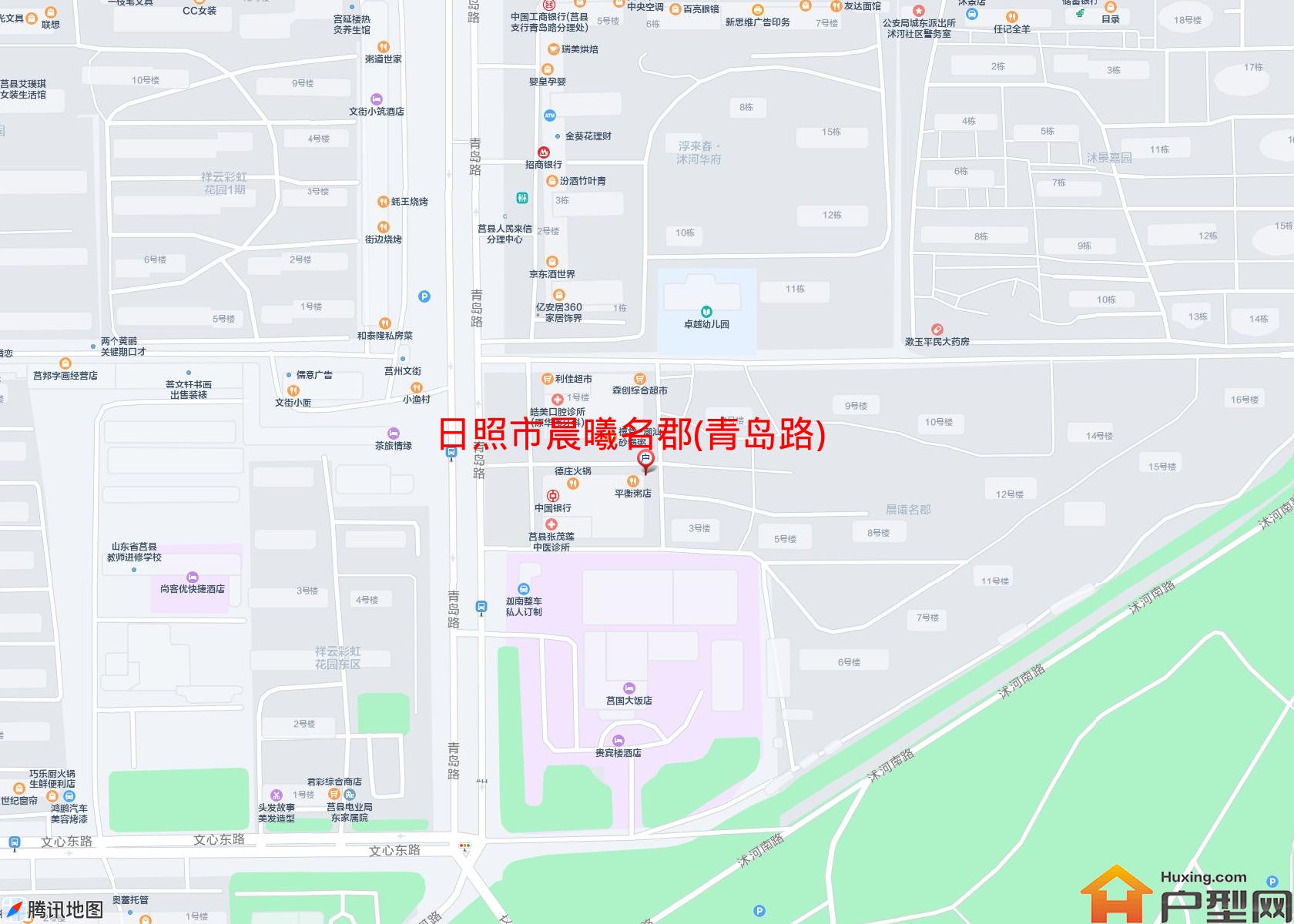 晨曦名郡(青岛路)小区 - 户型网