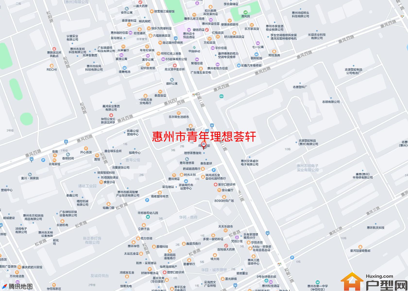 青年理想荟轩小区 - 户型网