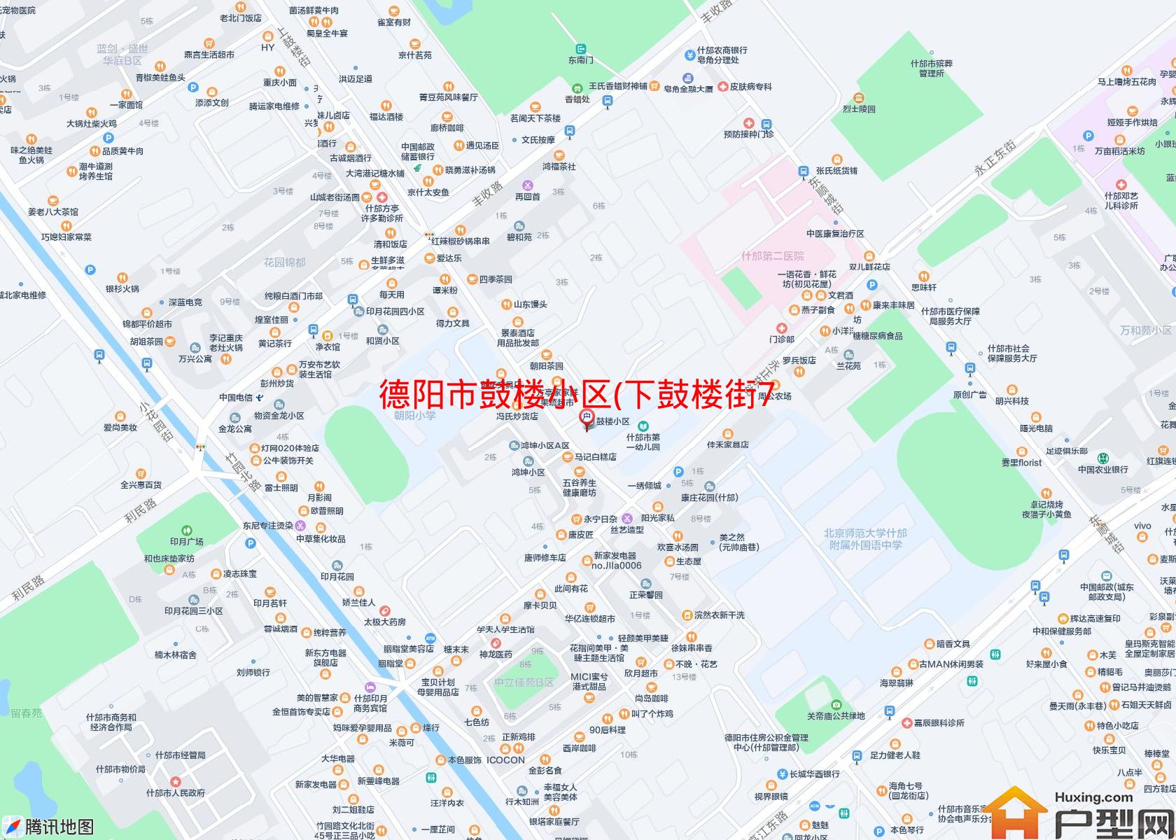 鼓楼小区(下鼓楼街71号)小区 - 户型网