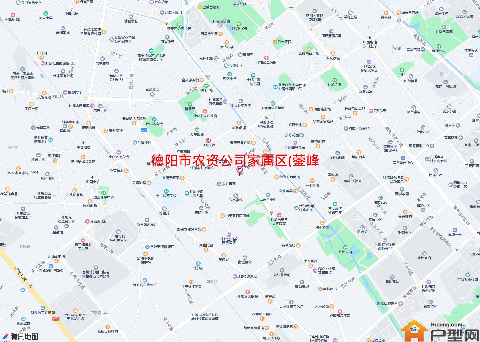 农资公司家属区(蓥峰北路131号)小区 - 户型网