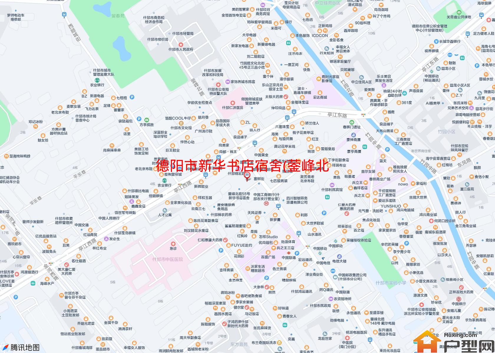 新华书店宿舍(蓥峰北路55号)小区 - 户型网