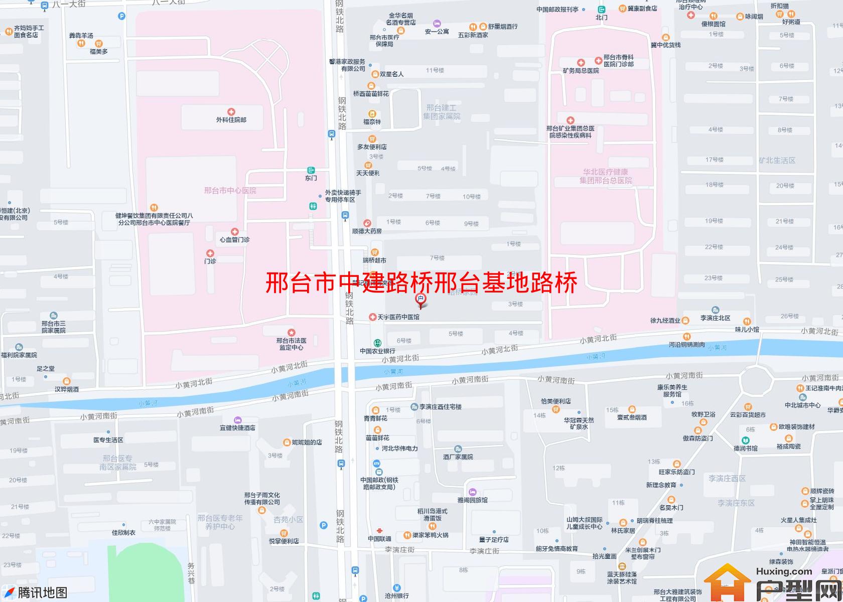 中建路桥邢台基地路桥家属院小区 - 户型网