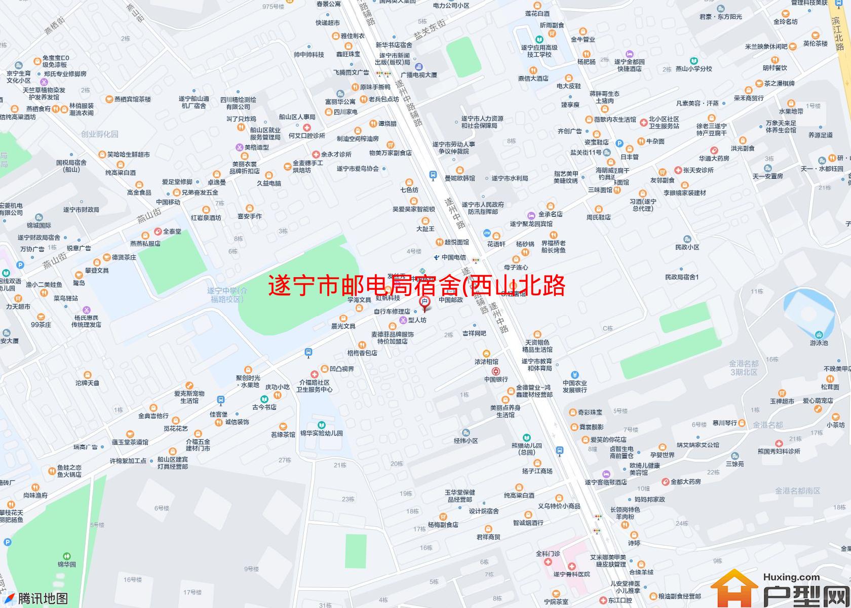 邮电局宿舍(西山北路196号)小区 - 户型网
