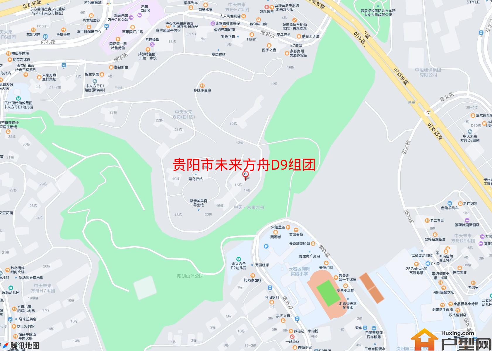 未来方舟D9组团小区 - 户型网