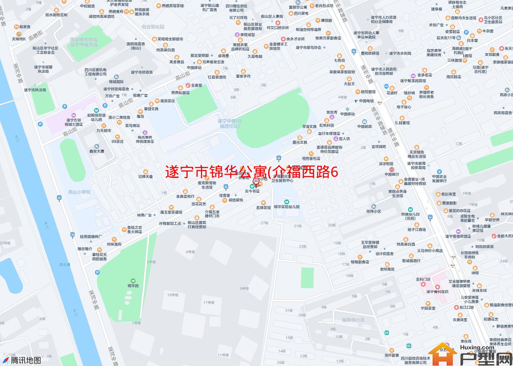 锦华公寓(介福西路69号)小区 - 户型网