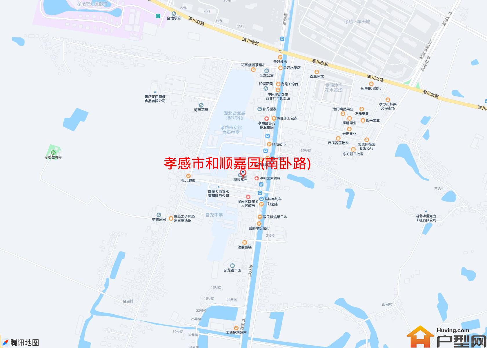 和顺嘉园(南卧路)小区 - 户型网