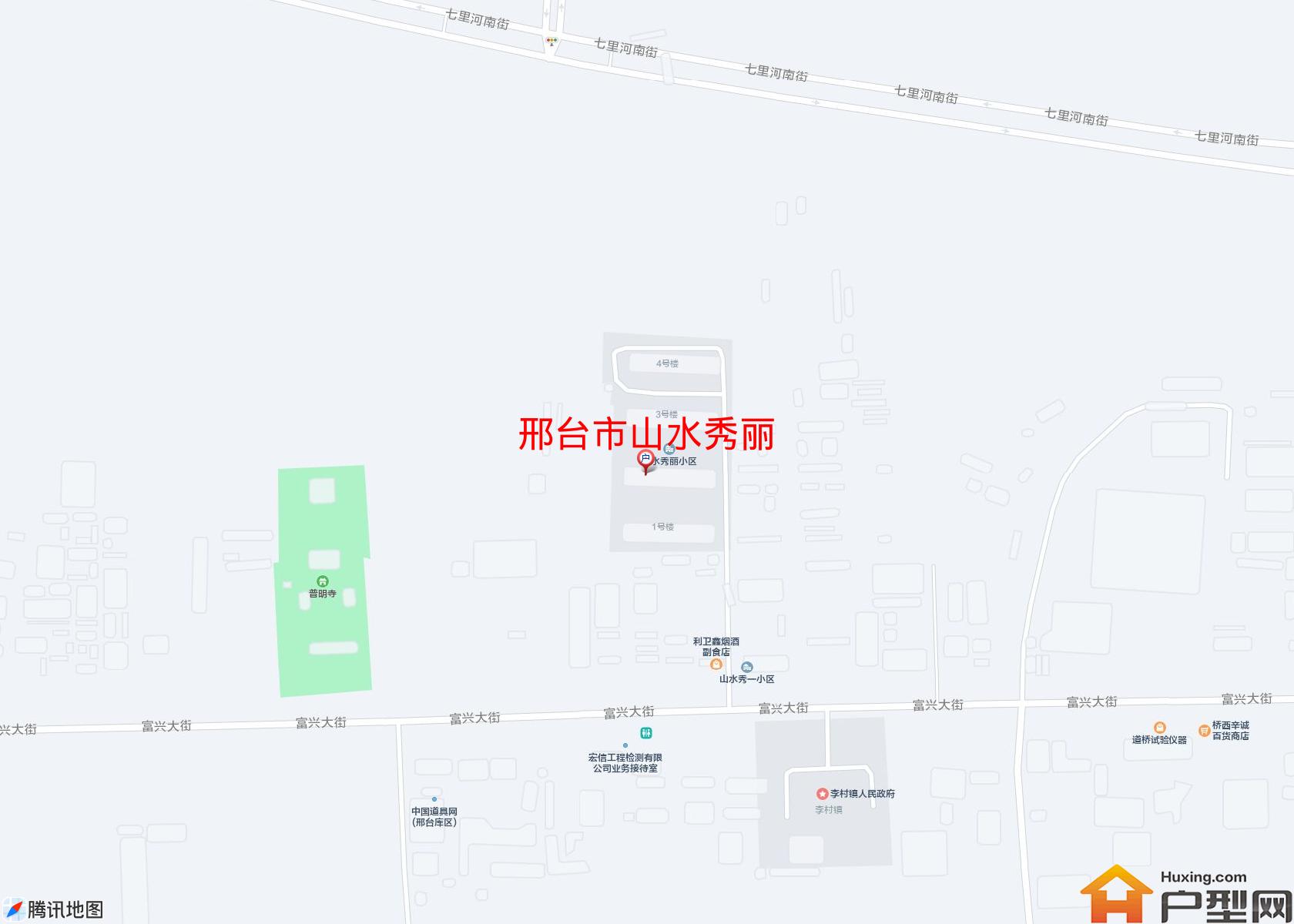 山水秀丽小区 - 户型网