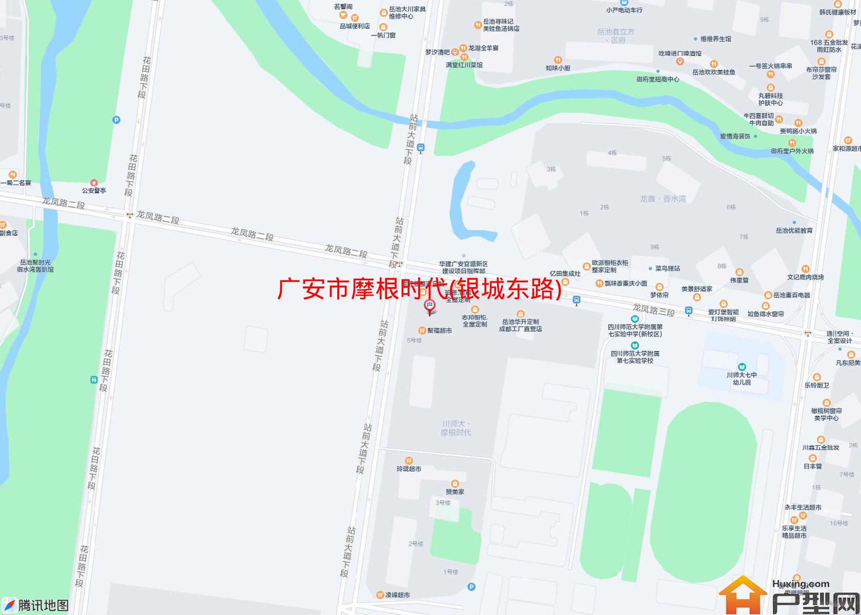 摩根时代(银城东路)小区 - 户型网