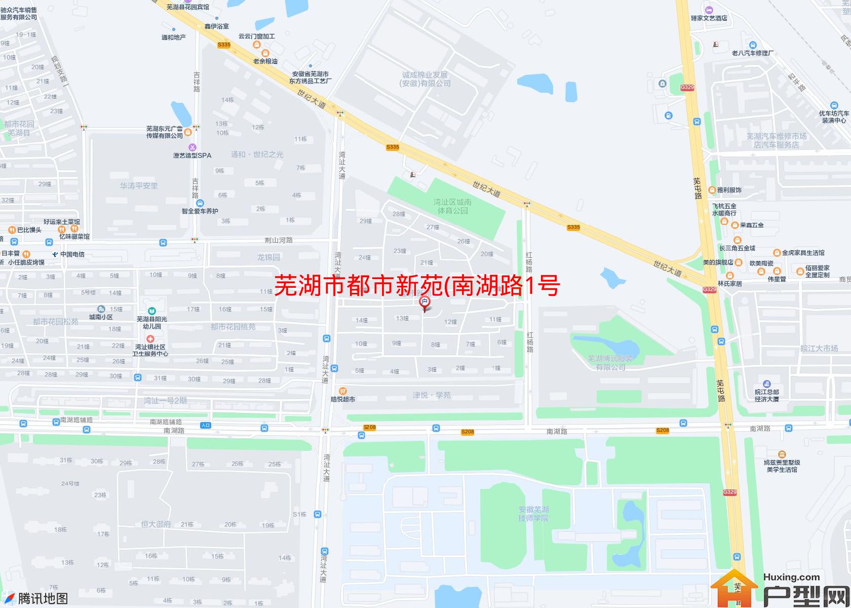 都市新苑(南湖路1号)小区 - 户型网