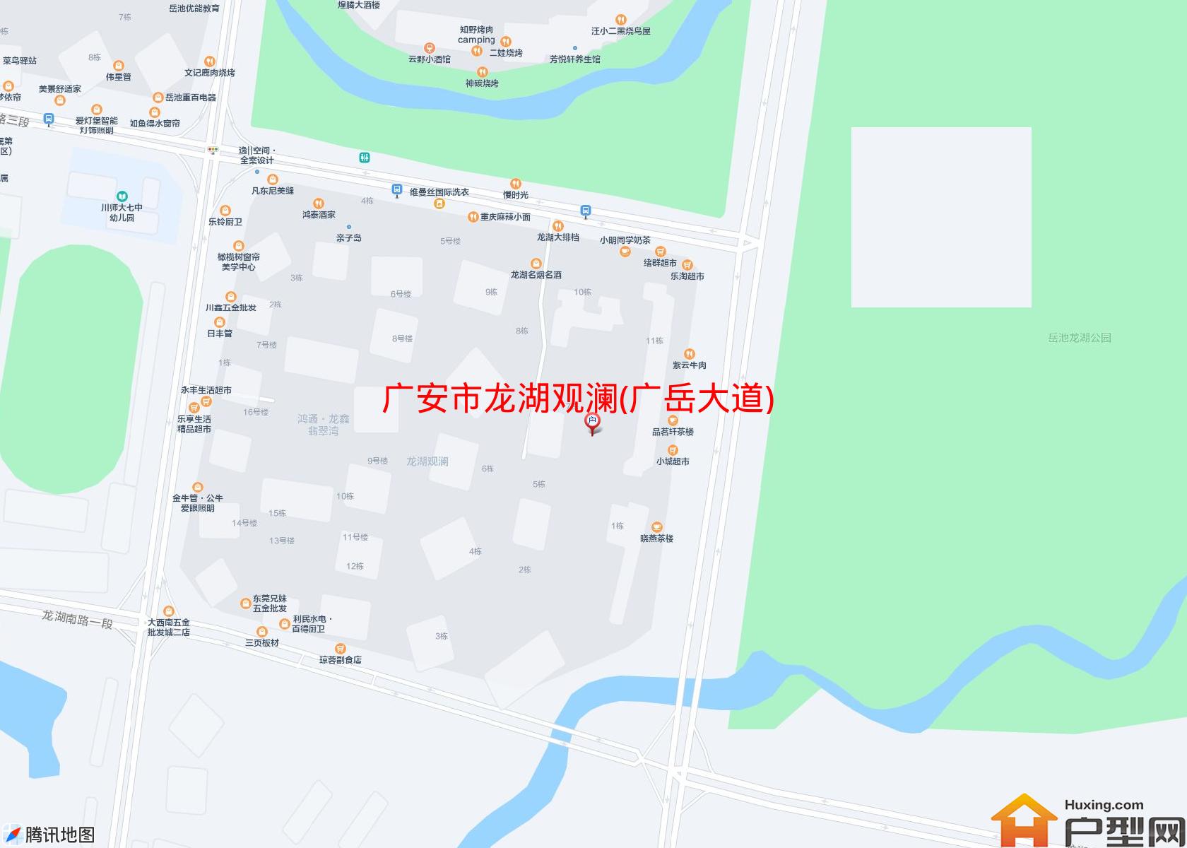 龙湖观澜(广岳大道)小区 - 户型网