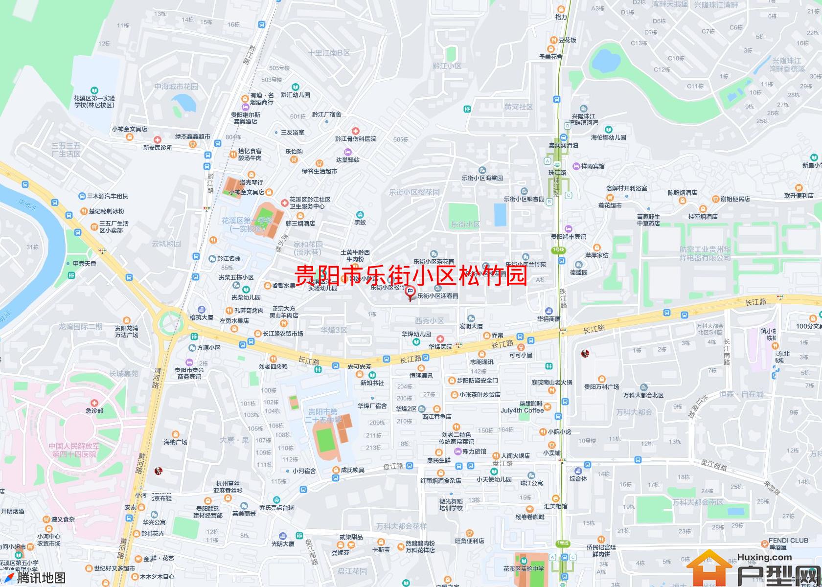 乐街小区松竹园小区 - 户型网