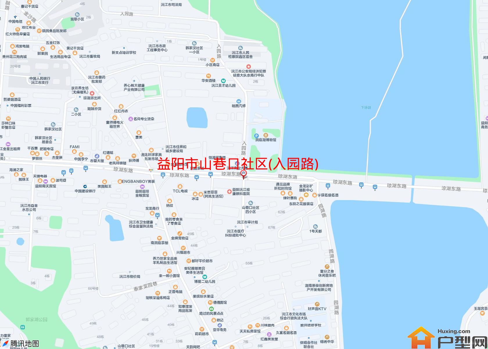 山巷口社区(入园路)小区 - 户型网