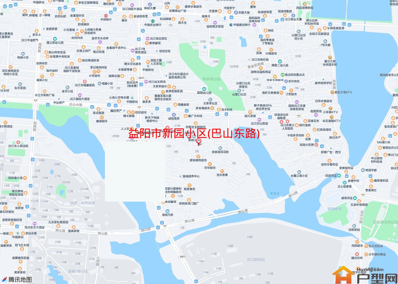 新园小区(巴山东路)小区 - 户型网