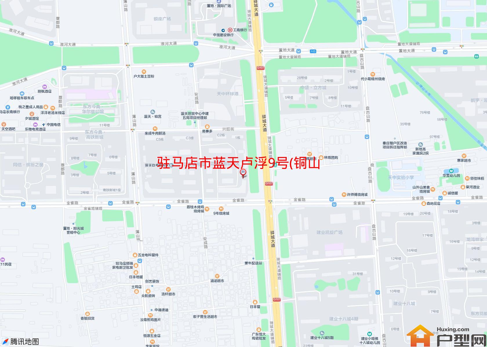 蓝天卢浮9号(铜山大道)小区 - 户型网