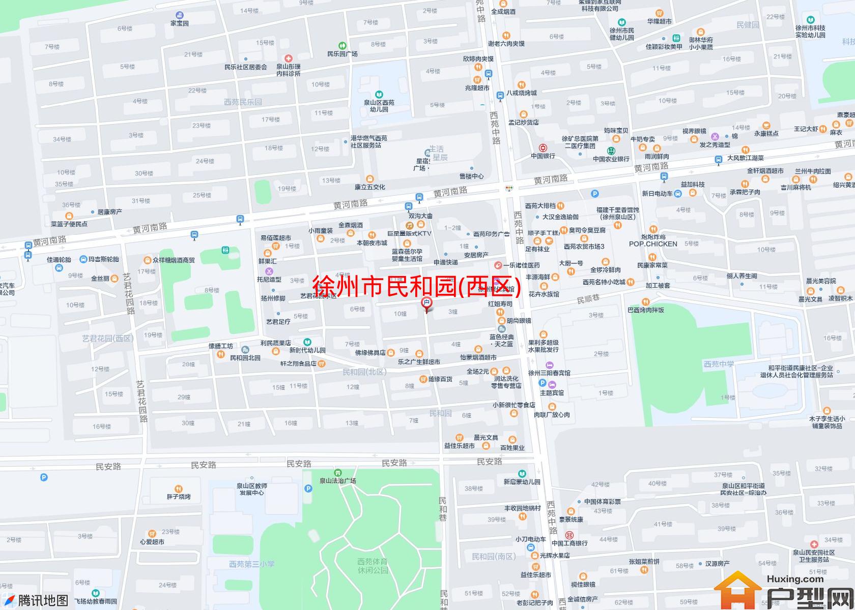 民和园(西区)小区 - 户型网