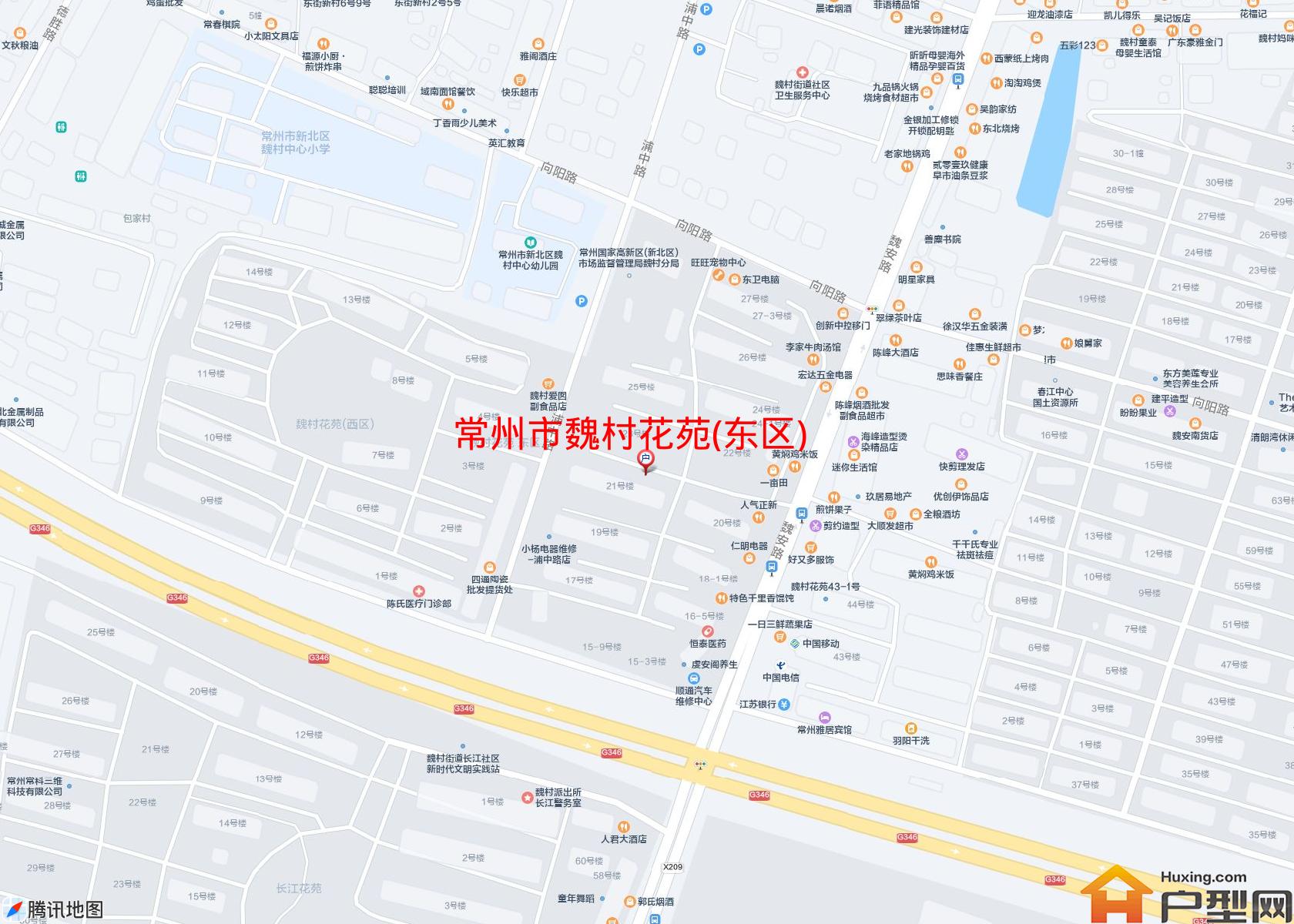 魏村花苑(东区)小区 - 户型网