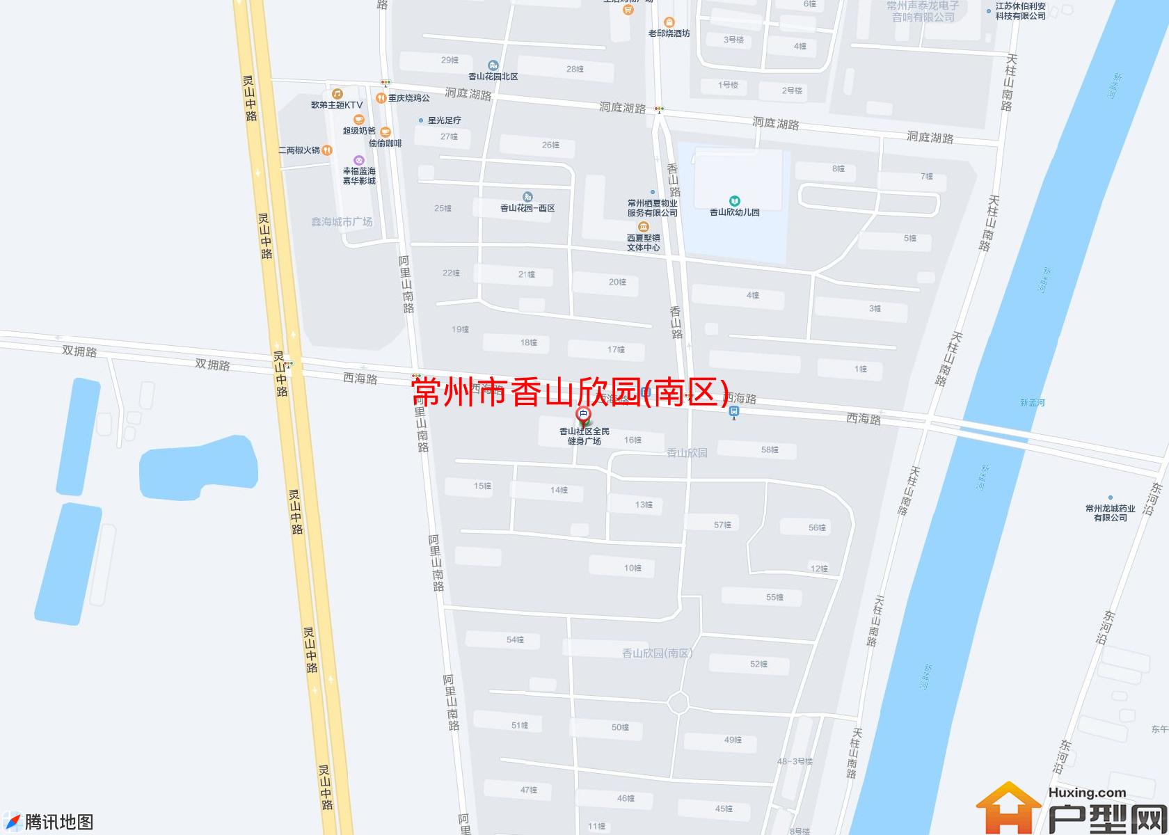 香山欣园(南区)小区 - 户型网