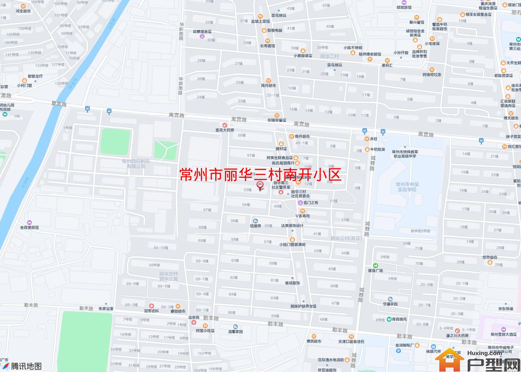 丽华三村南开小区小区 - 户型网