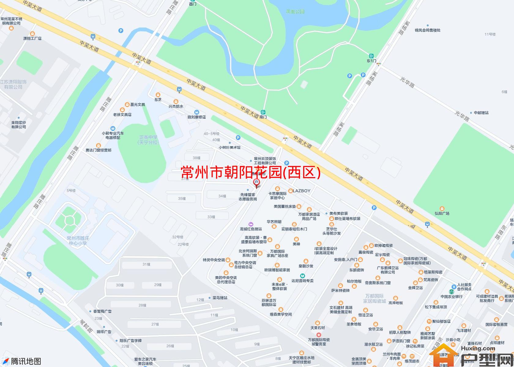 朝阳花园(西区)小区 - 户型网