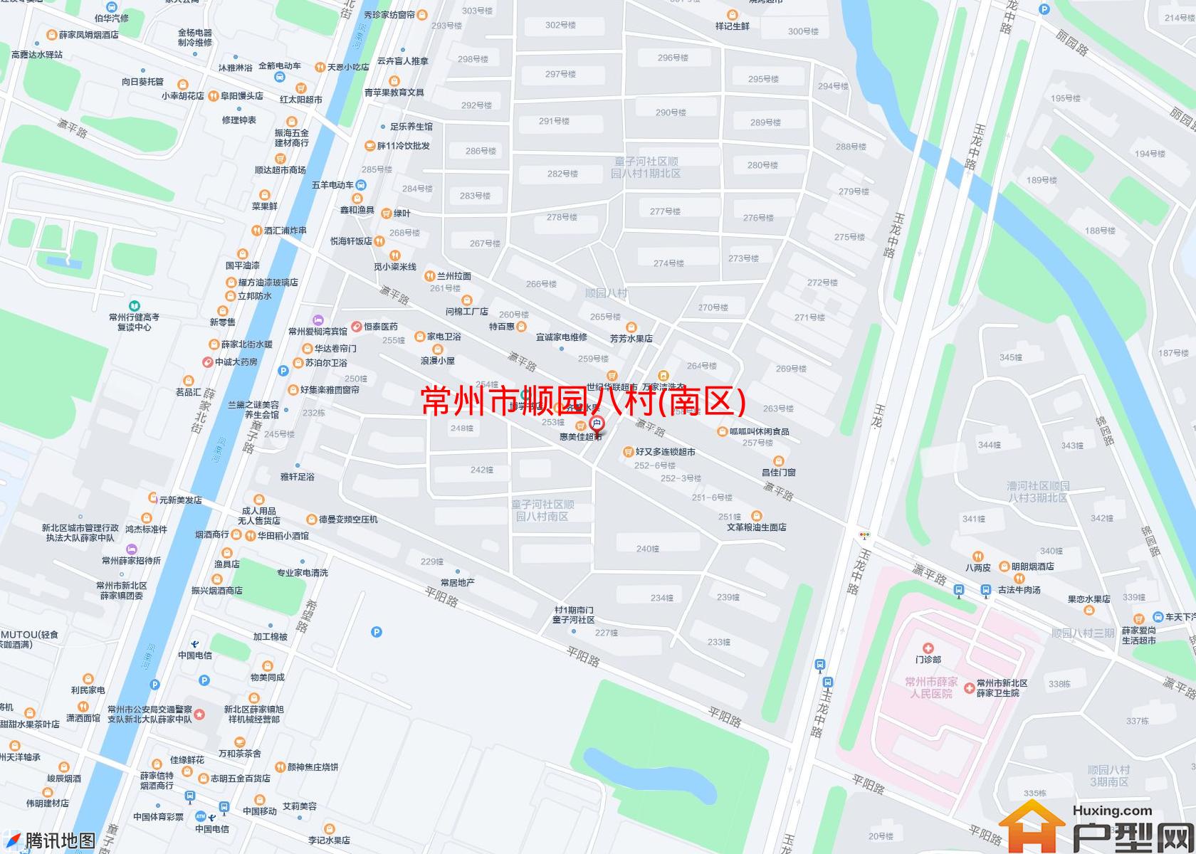 顺园八村(南区)小区 - 户型网