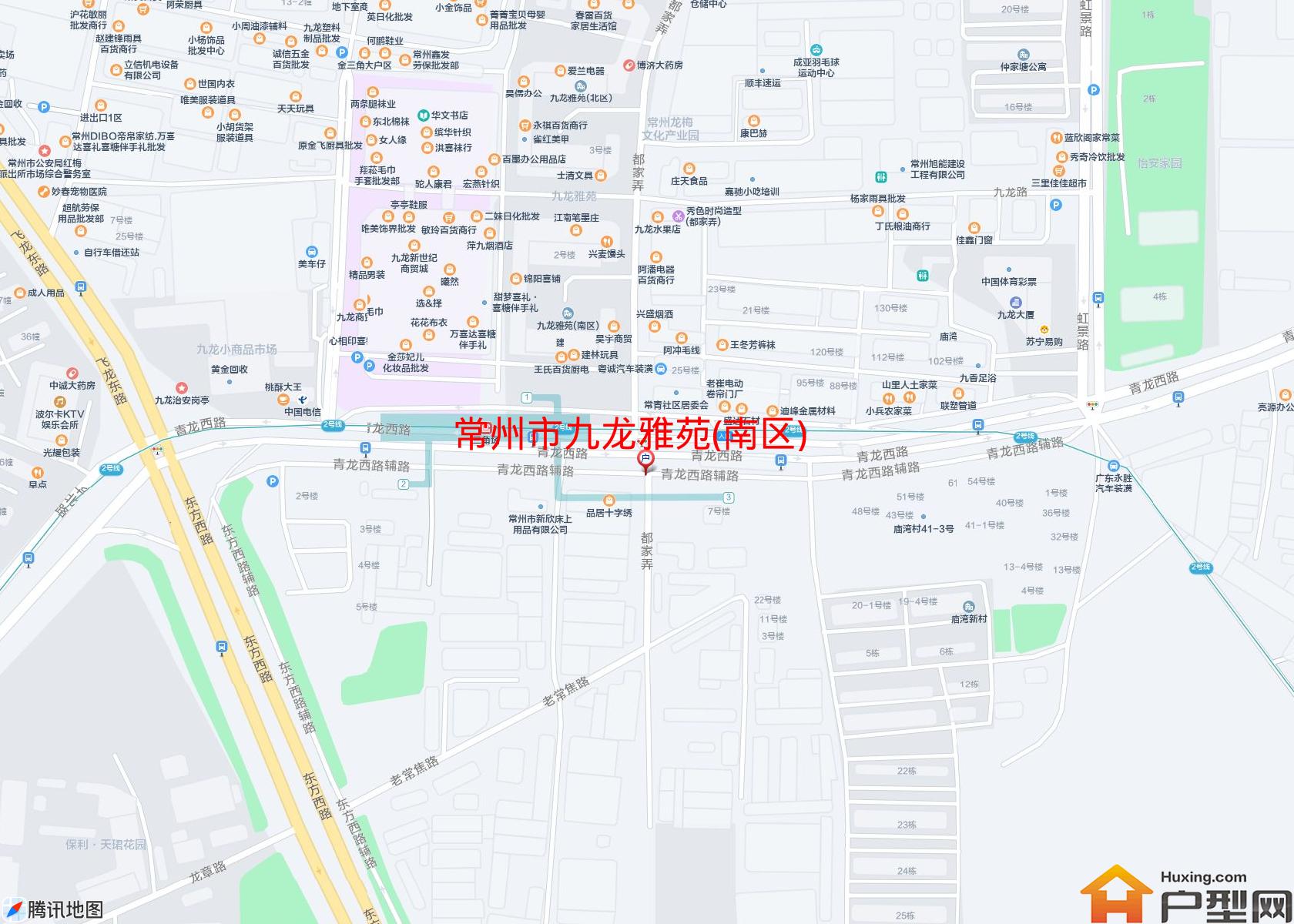 九龙雅苑(南区)小区 - 户型网