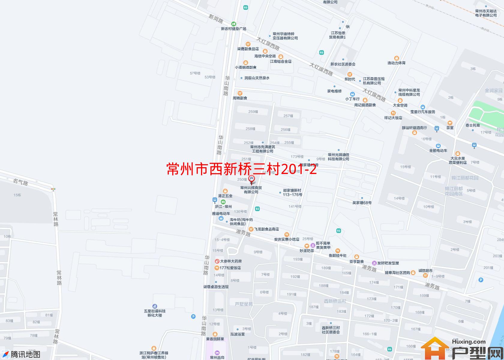 西新桥三村201-206幢小区 - 户型网